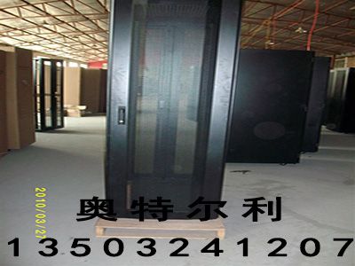 供應(yīng)實(shí)用機(jī)柜
