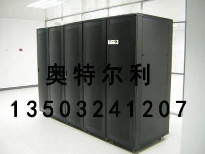 服務(wù)器機(jī)柜介紹