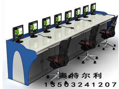 供應(yīng)新型操作臺